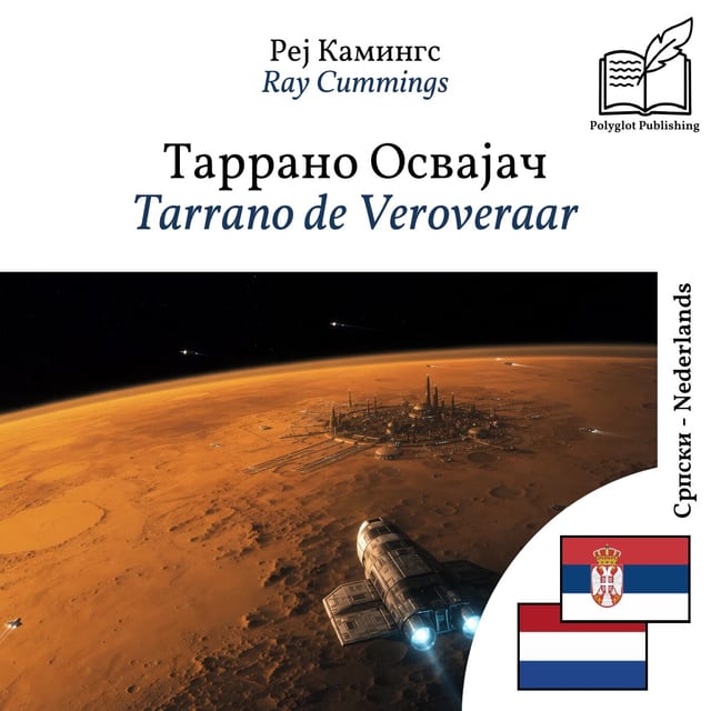 Tarrano de Veroveraar