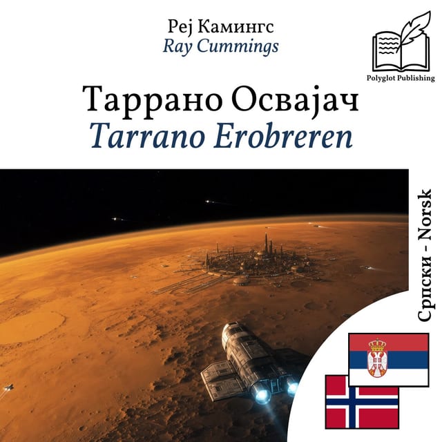 Tarrano Erobreren