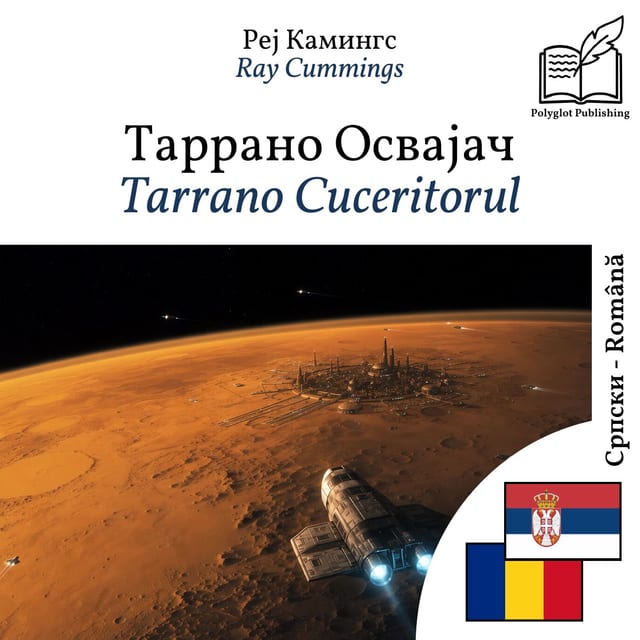 Tarrano Cuceritorul