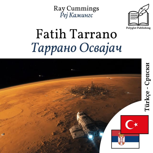 Таррано Освајач