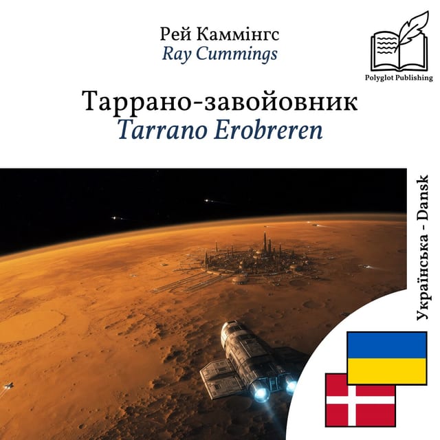 Tarrano Erobreren