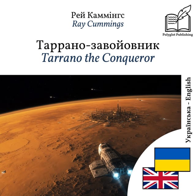 Tarrano the Conqueror