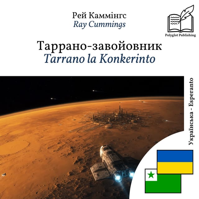 Tarrano la Konkerinto