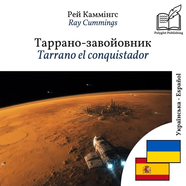 Tarrano el conquistador