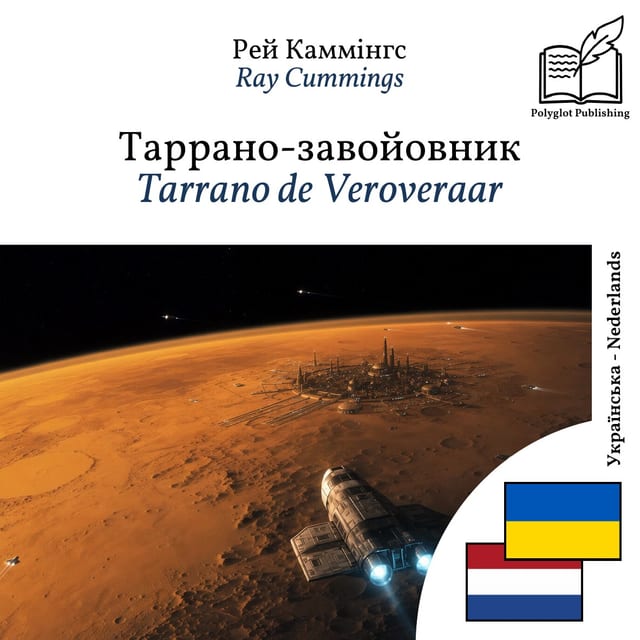 Tarrano de Veroveraar