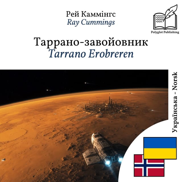 Tarrano Erobreren
