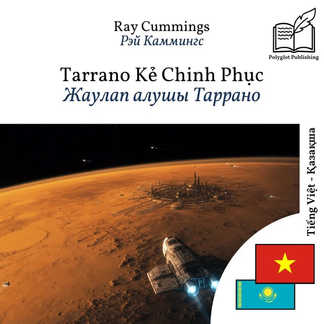 Жаулап алушы Таррано