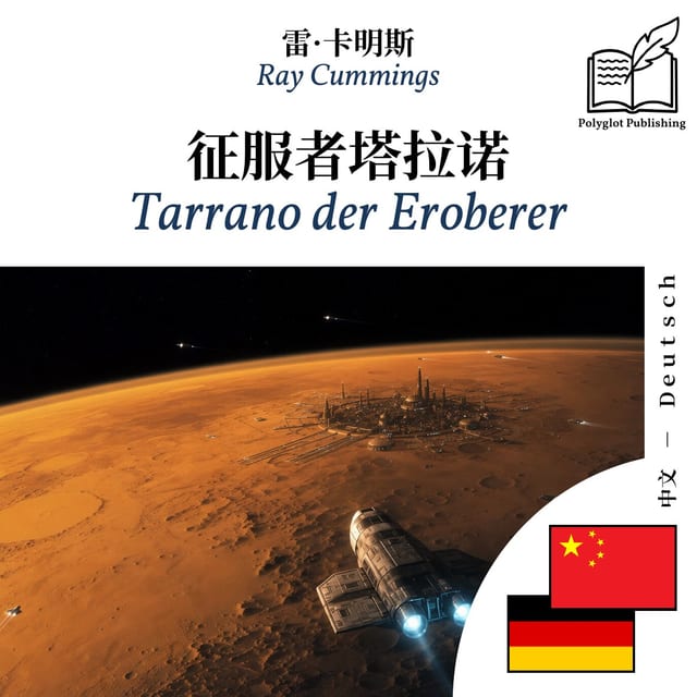 Tarrano der Eroberer