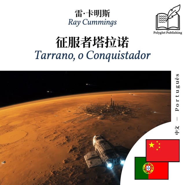 Tarrano, o Conquistador