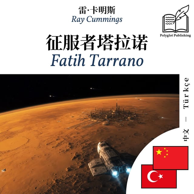 Fatih Tarrano
