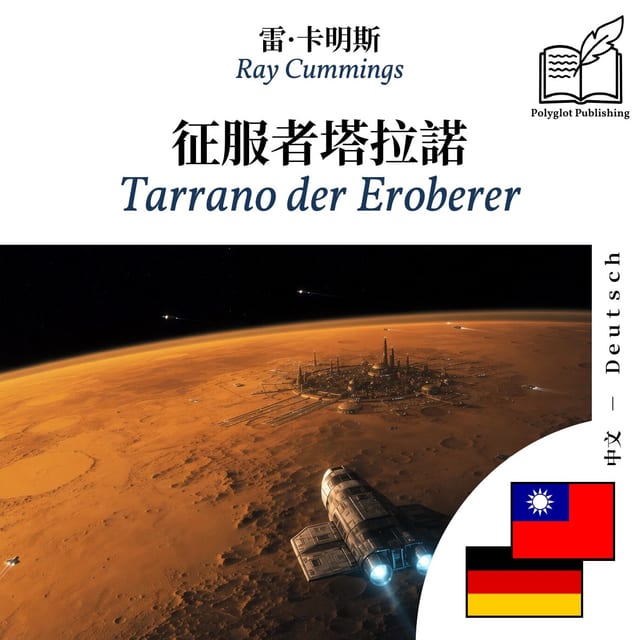 Tarrano der Eroberer