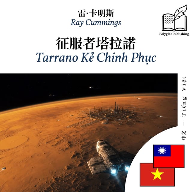 Tarrano Kẻ Chinh Phục