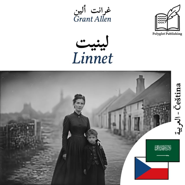 Linnet