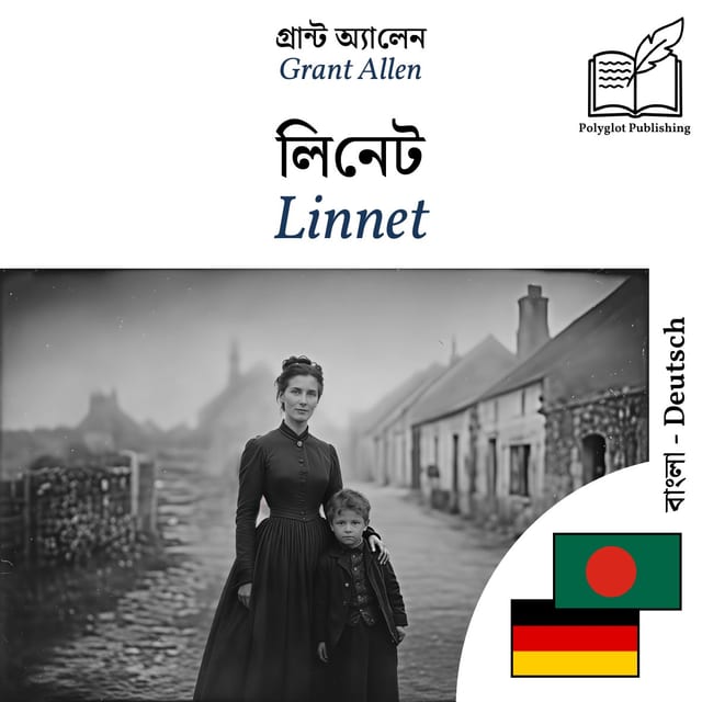 Linnet