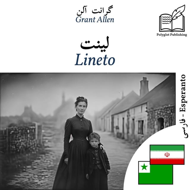 Lineto