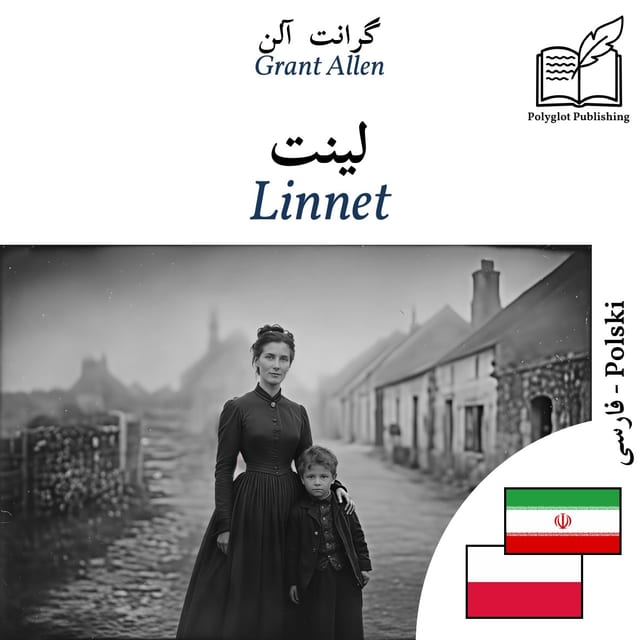 Linnet