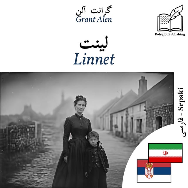 Linnet