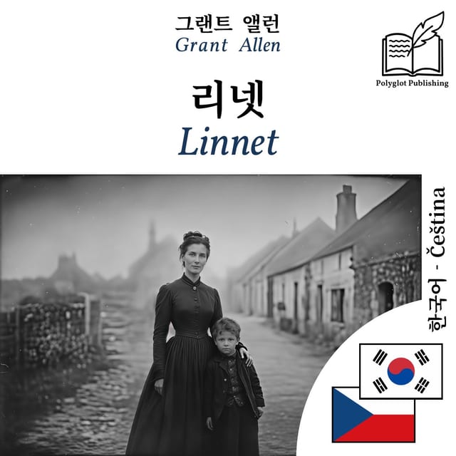 Linnet
