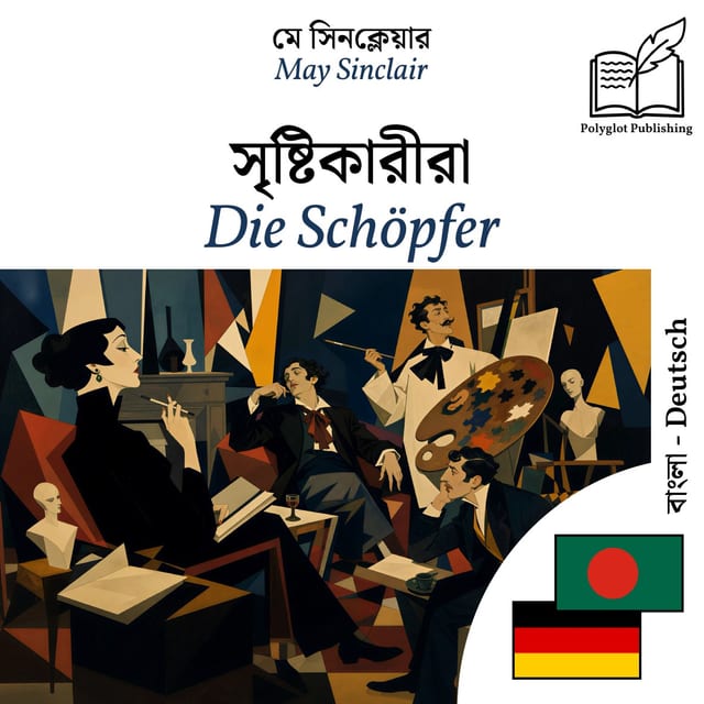 Die Schöpfer