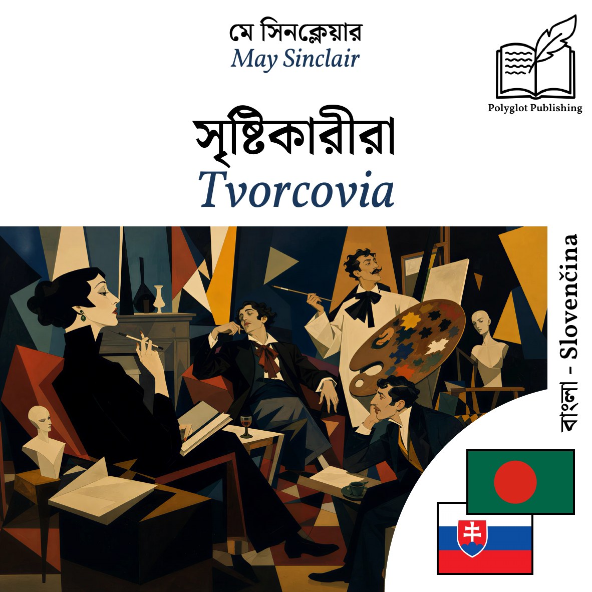 Tvorcovia