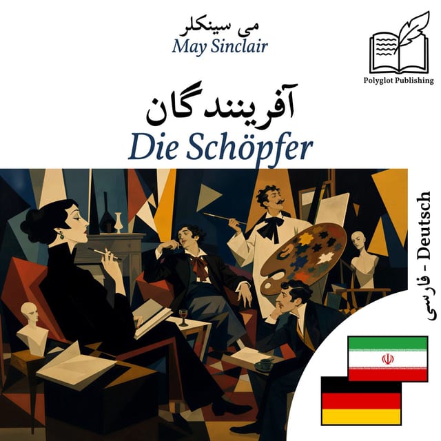 Die Schöpfer