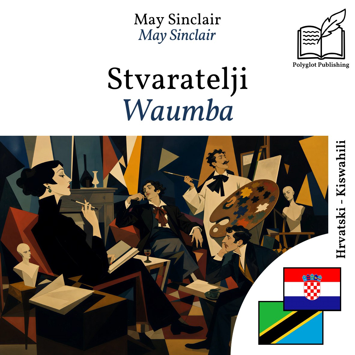 Waumba