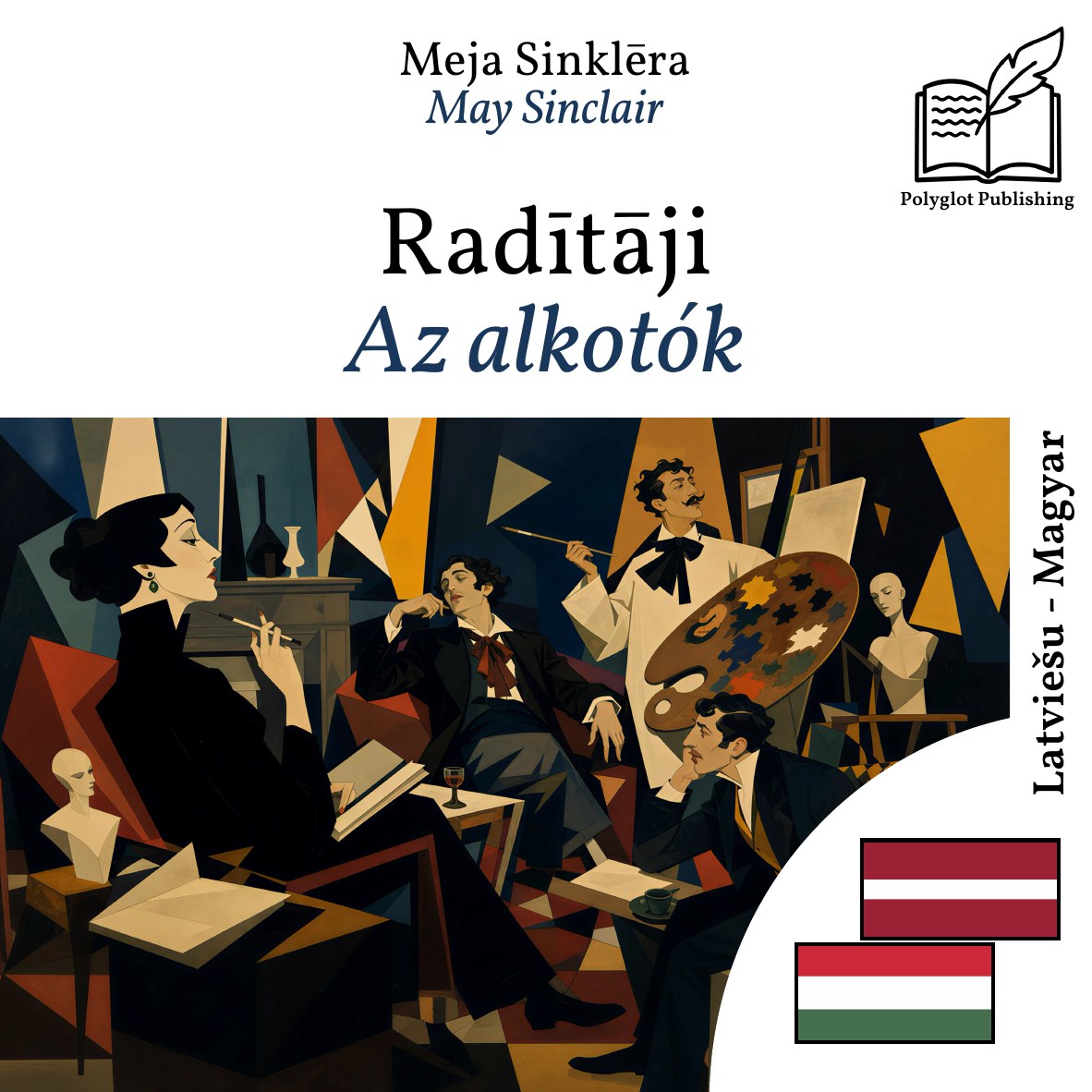 Az alkotók