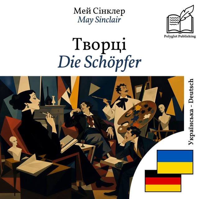 Die Schöpfer