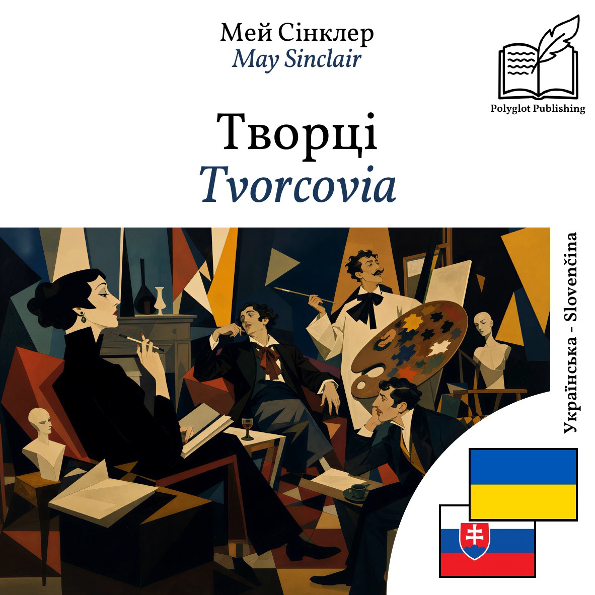 Tvorcovia