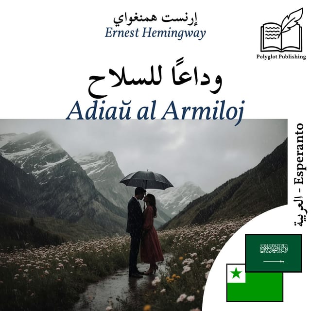 Adiaŭ al Armiloj