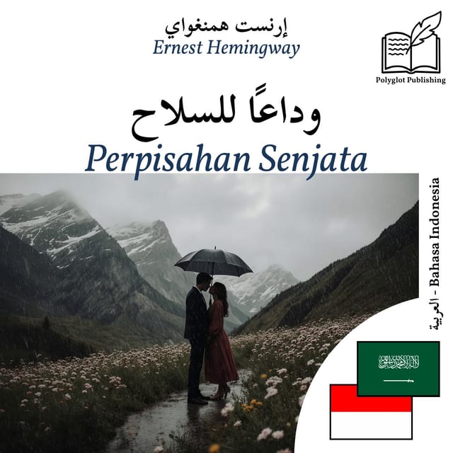 Perpisahan Senjata