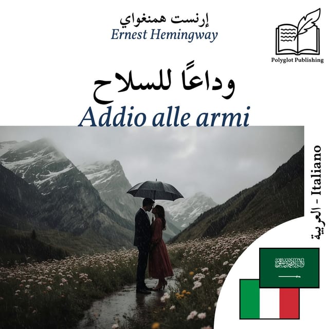 Addio alle armi