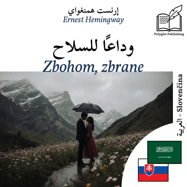 Zbohom, zbrane