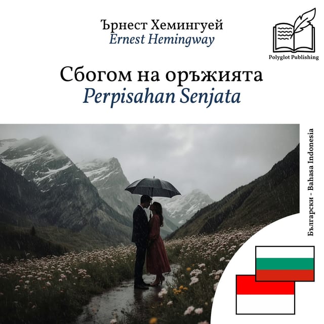 Perpisahan Senjata