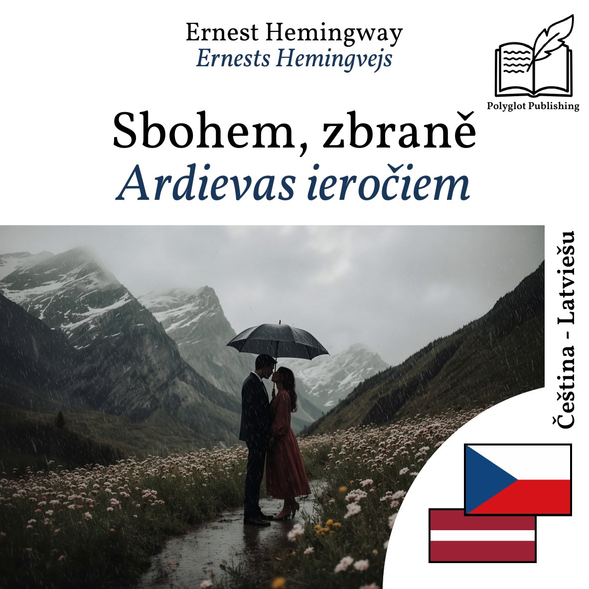 Ardievas ieročiem
