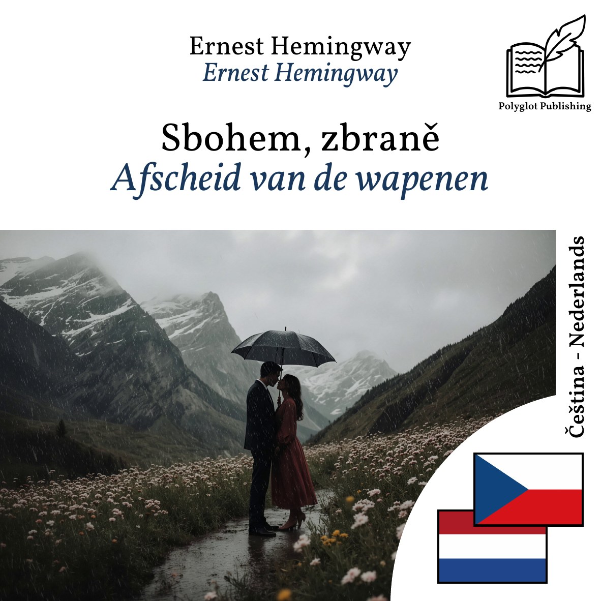 Afscheid van de wapenen