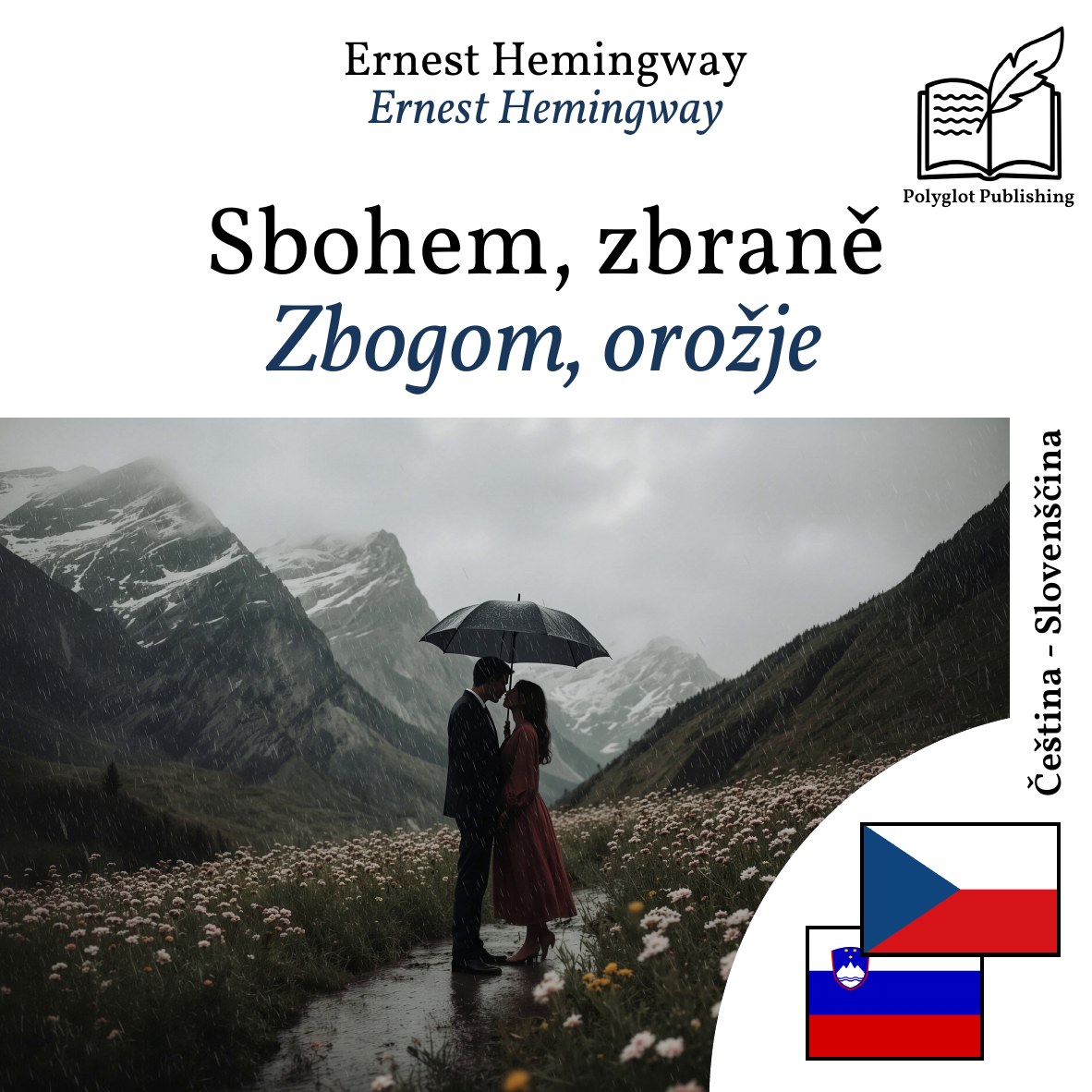 Zbogom, orožje