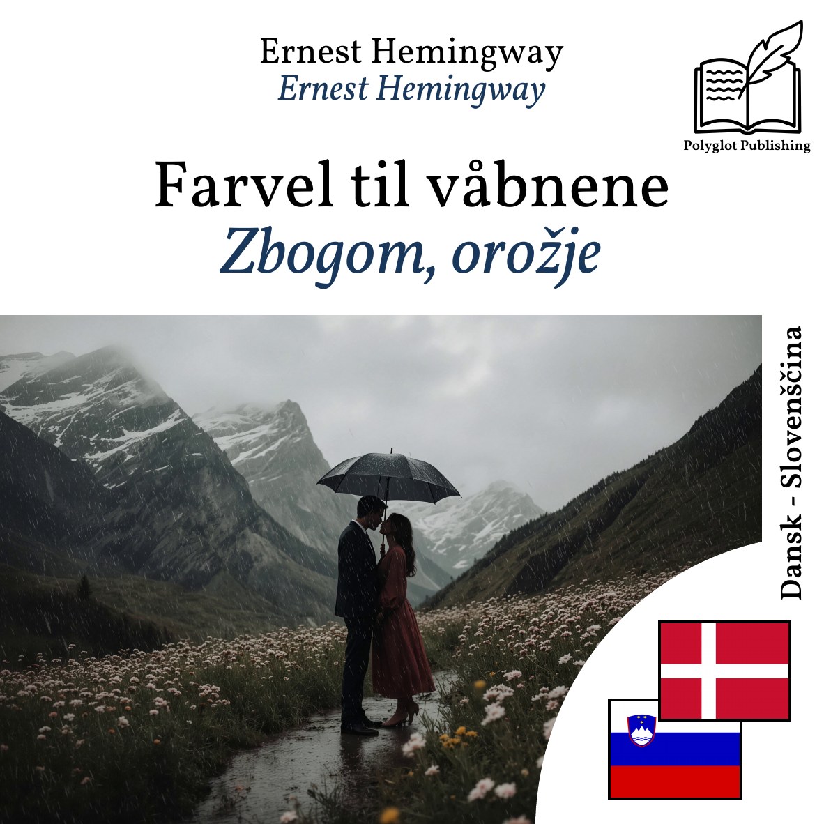 Zbogom, orožje