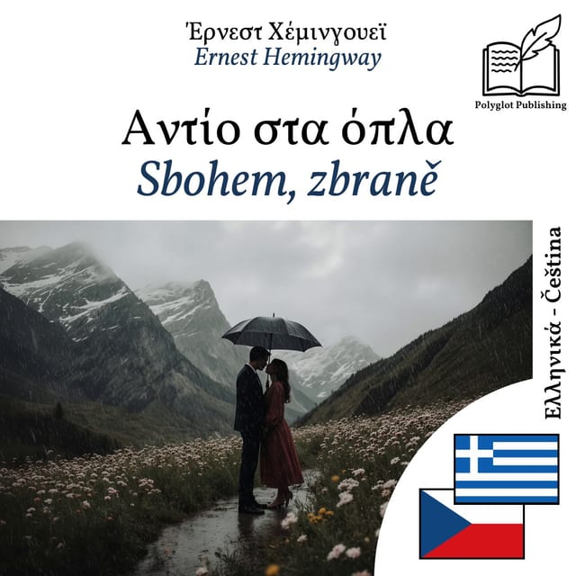 Sbohem, zbraně