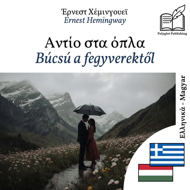Búcsú a fegyverektől