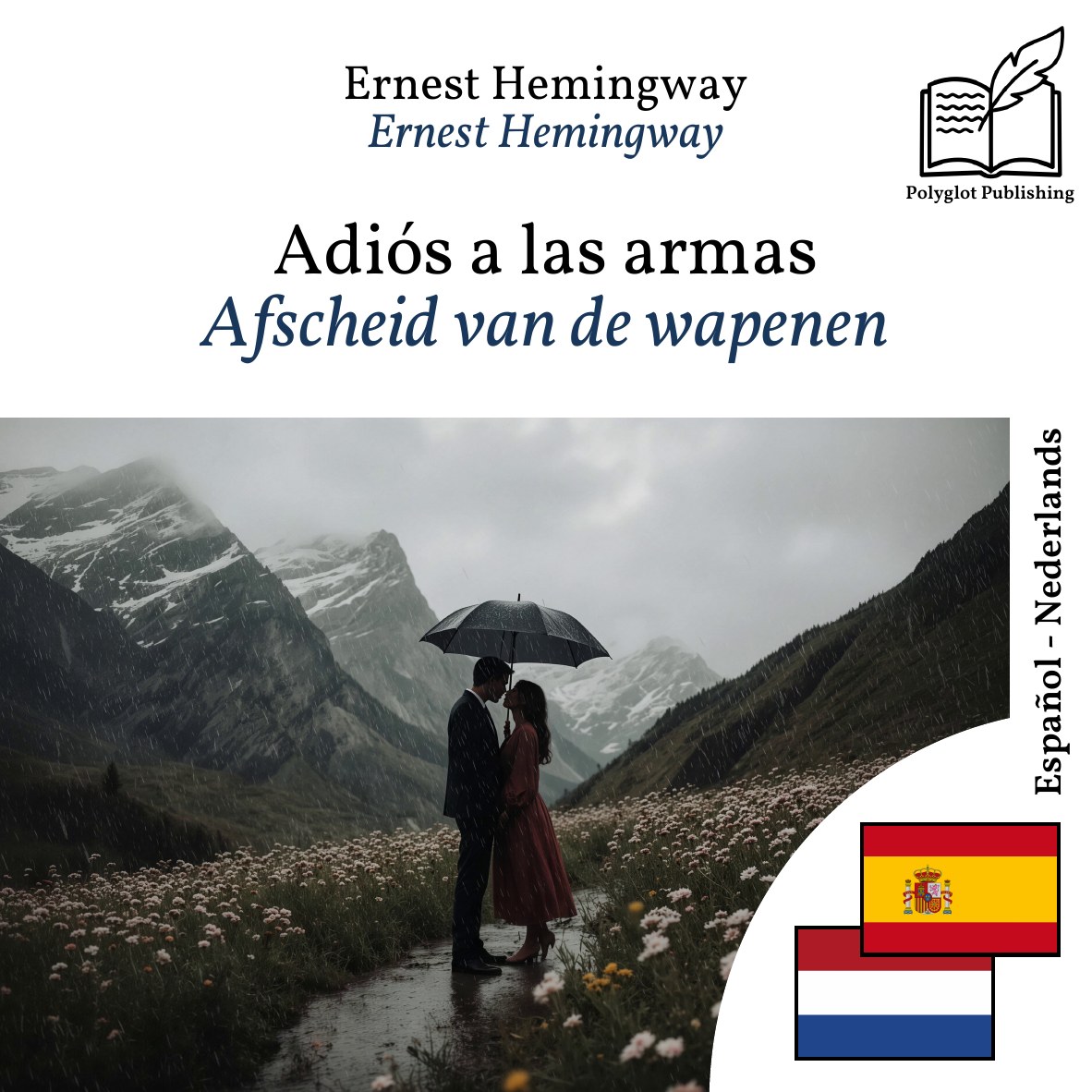 Afscheid van de wapenen