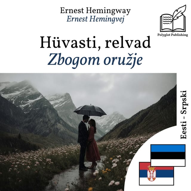 Zbogom oružje
