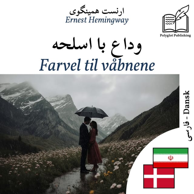 Farvel til våbnene