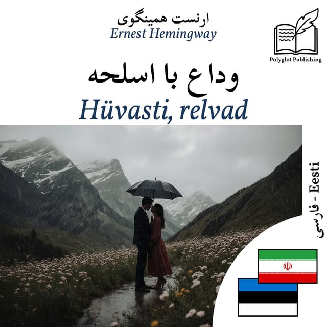 Hüvasti, relvad