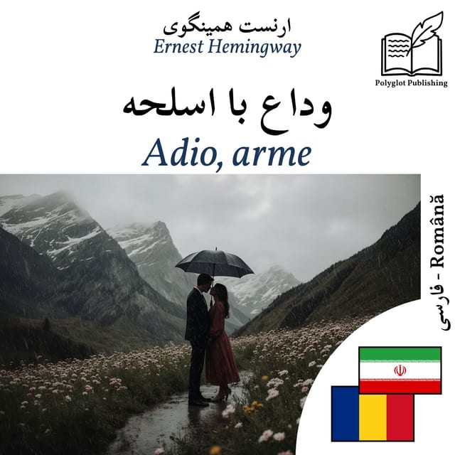 Adio, arme