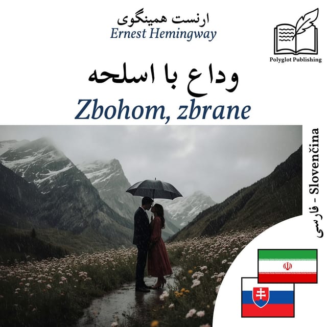 Zbohom, zbrane