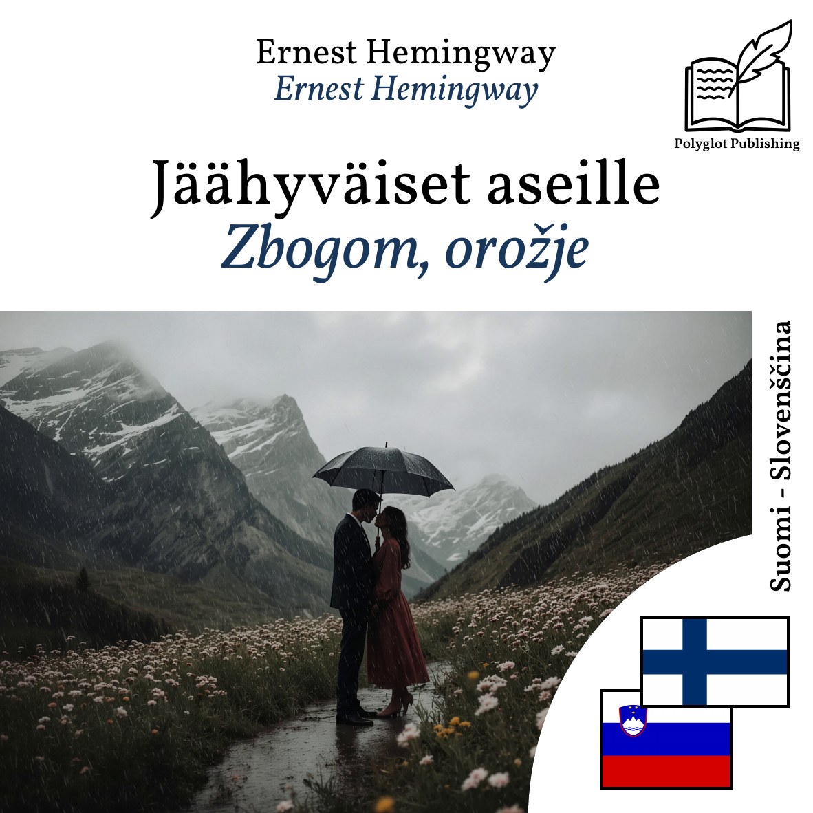Zbogom, orožje