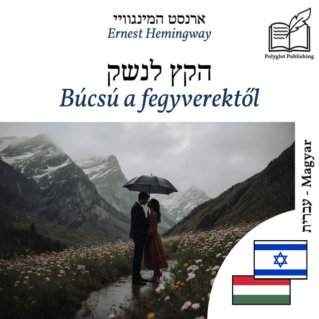 Búcsú a fegyverektől