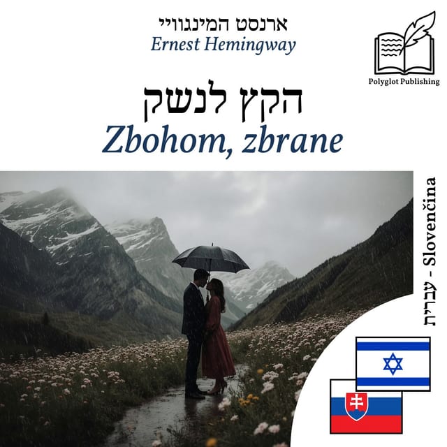 Zbohom, zbrane