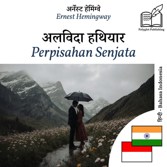 Perpisahan Senjata
